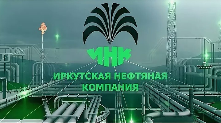 Усть-Кутский промышленный техникум объявляет первый набор в корпоративную группу Иркутской нефтяной компании по направлению «Слесарь по КИПиА»